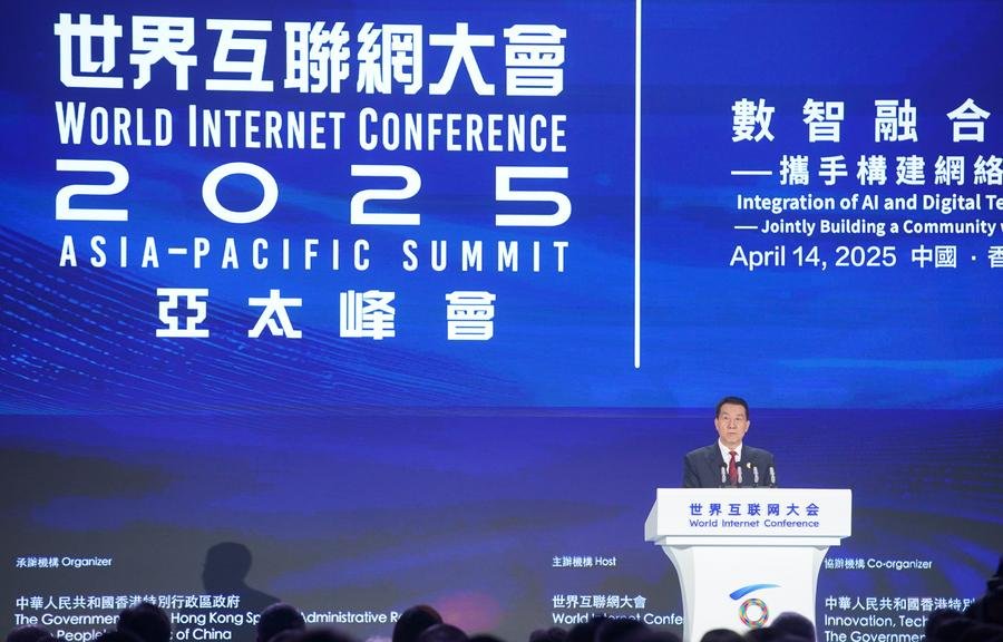 Internet summit in Hong Kong highlights digital future-Xinhua