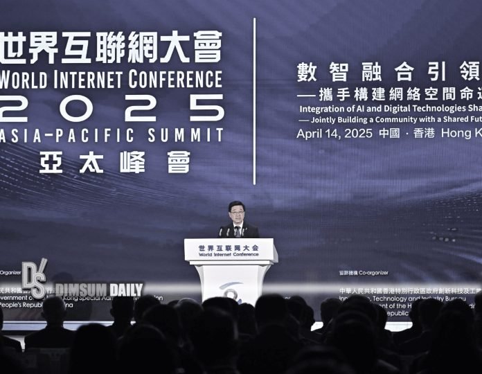 John Lee World Internet Conference