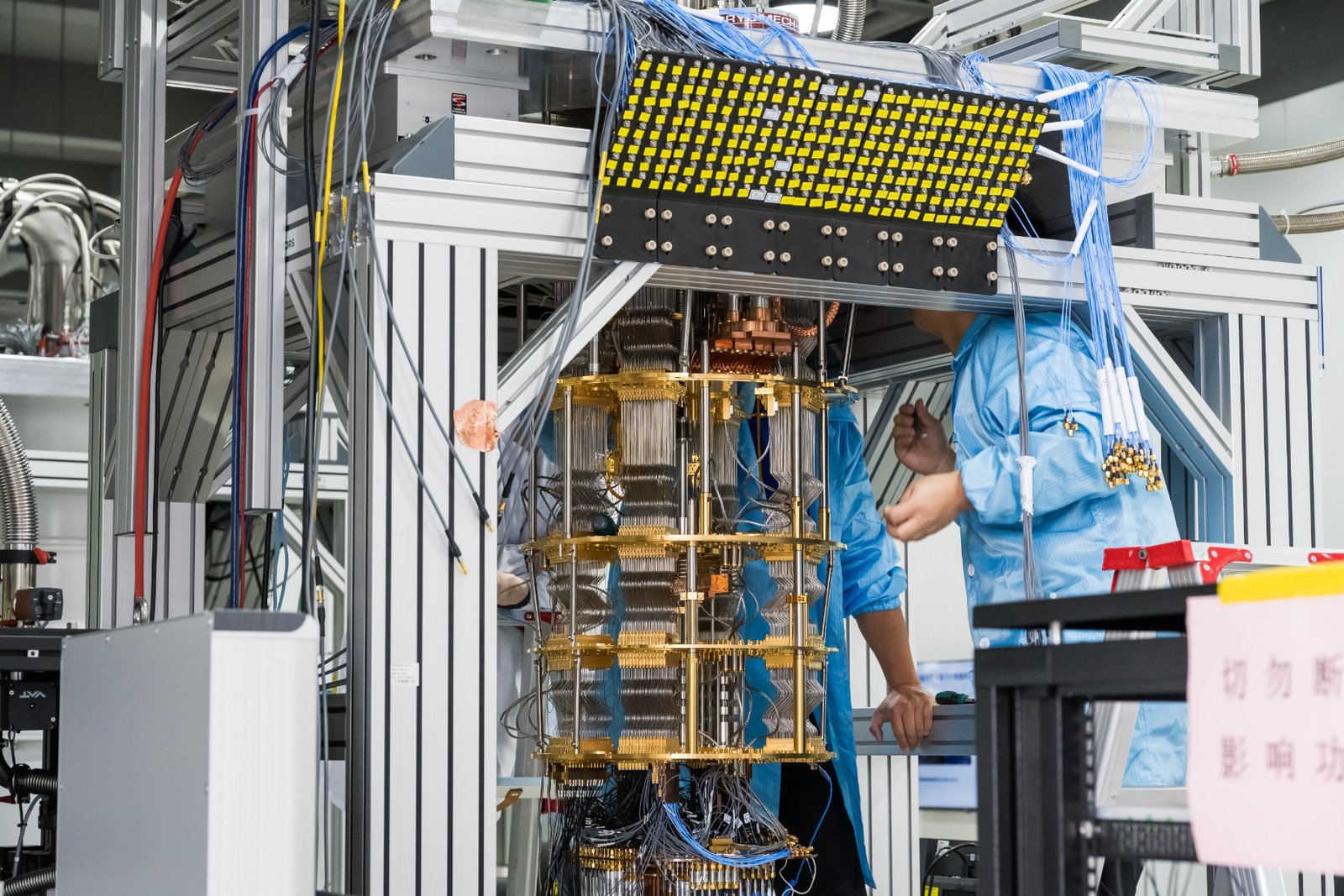 Chinese Researchers Use Quantum Computer to Fine-Tune Billion-Parameter ...